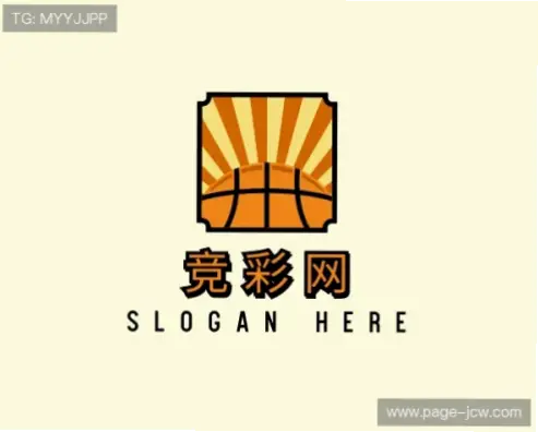 中国竞彩网首页官方入口地址怎么找